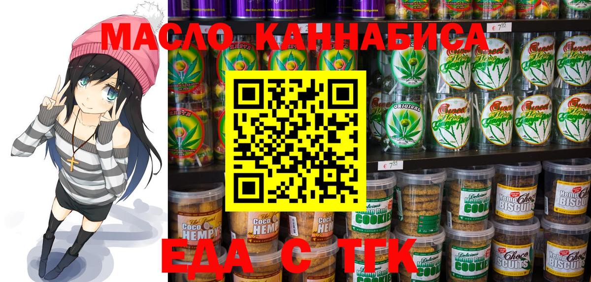 ГЕРОИН Кизляр