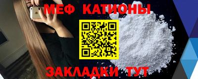 кокаин перу Гагарин