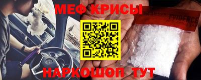 не бодяженный Гай