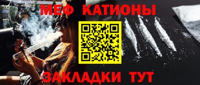 кокаин перу Гагарин