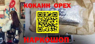 не бодяженный Гай