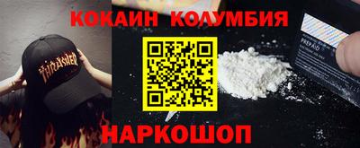 не бодяженный Гай