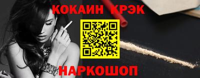 spice Гатчина
