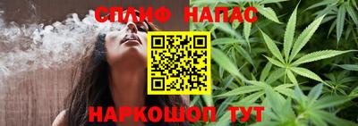 кокаин перу Гагарин