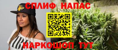 кокаин перу Гагарин