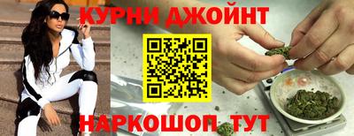 кокаин перу Гагарин