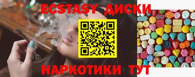 кокаин перу Гагарин