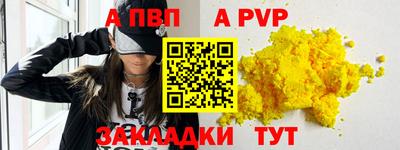 не бодяженный Гай