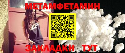 не бодяженный Гай
