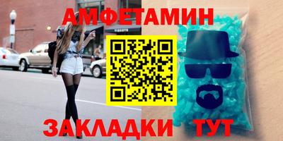 кокаин перу Гагарин
