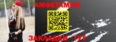 не бодяженный Гай