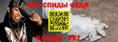 кокаин перу Гагарин