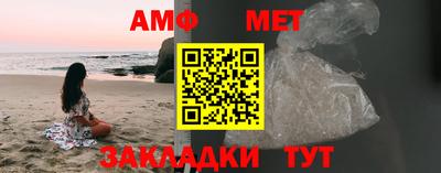 не бодяженный Гай