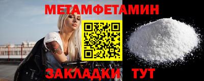кокаин перу Гагарин