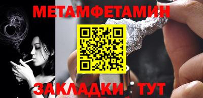 не бодяженный Гай