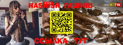 не бодяженный Гай