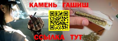 кокаин перу Гагарин