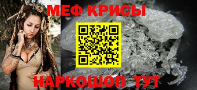 кокаин перу Гагарин